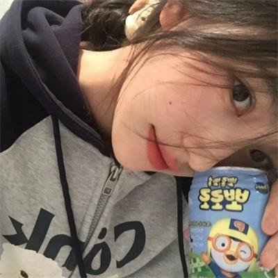 女汤